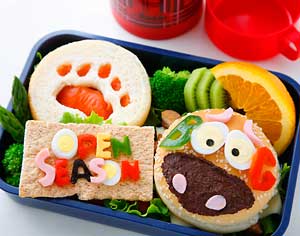 ブークのハンバーガー – オープンシーズン弁当