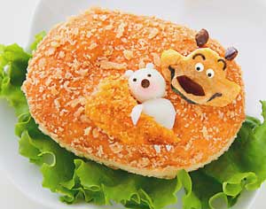 カレーパンでブーク – オープンシーズン弁当
