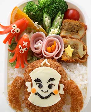 おさるちゃん弁当