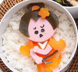 おさよちゃんの大冒険弁当のお話