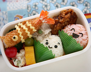 エビのぼり弁当