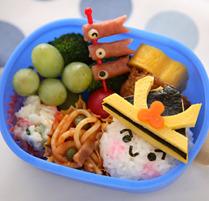 若武者弁当