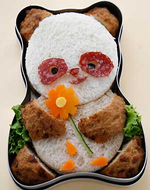 パンダ弁当