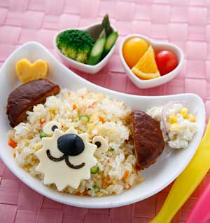 ワンちゃんピラフ・ランチ