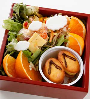 サラダをアレンジ – お重のお弁当