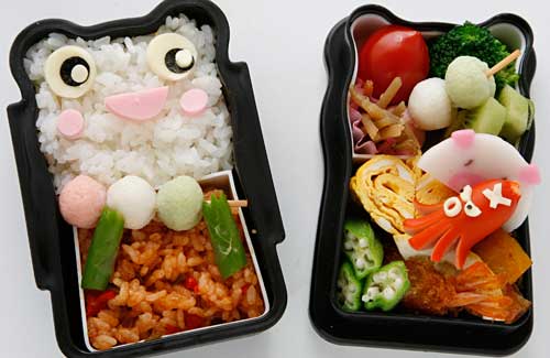モーション弁当