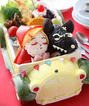 オオカミさん気をつけてランチ