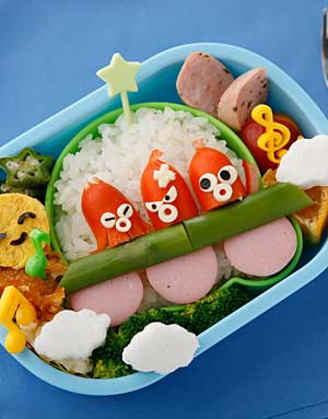 UFO弁当