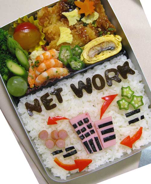 サラリーマンNEO-プレゼンテーション弁当