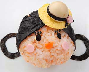 アンデスの兄弟