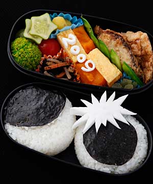 皆既日食2009弁当