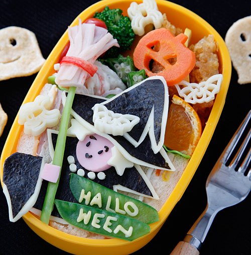 ハロウィンのお弁当 – 今週の特集