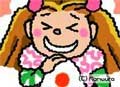 季節のお子様ランチ