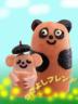 お花畑でつかまえて② – 携帯待ち受け画面