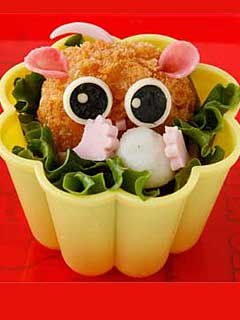 ターシャ(Tarsier) – 携帯待ち受け画面