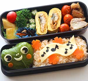 かえるのおにぎり弁当 – 6月6日はかえるの日