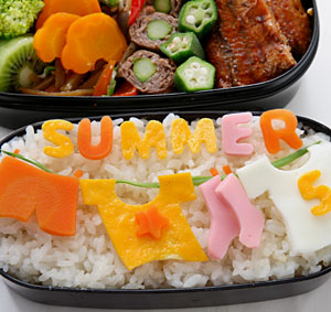 お洗濯弁当