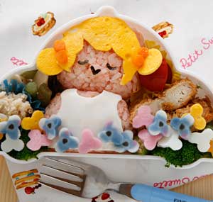 アジサイ咲いたの弁当