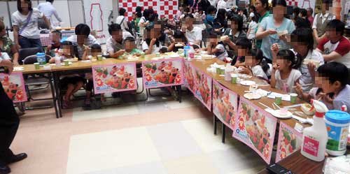 山梨県中央市のオギノさまでお弁当教室