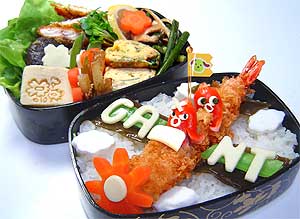 エビフライでGO！弁当