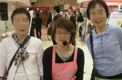 大丸福岡天神店さまのデモ無事に終了しました!