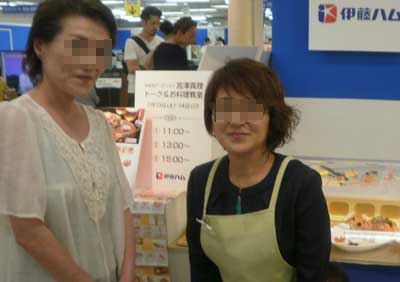 大丸福岡天神店さまのデモ無事に終了しました!