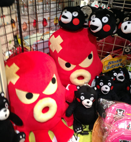 がんだこ in Q’s MALL