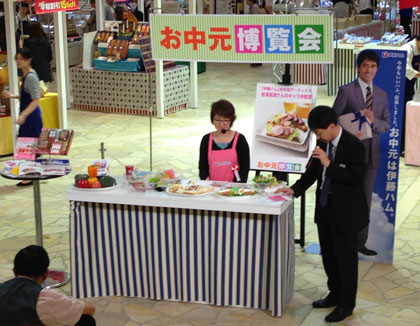 阪急うめだ本店さまデモンストレーション無事終了！