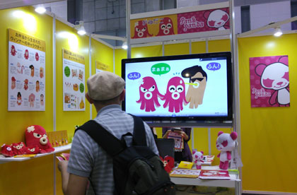 がんだこ in ライセンシングジャパン