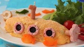 イエロー・サブマリンオムライスの作り方動画公開