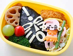 ソーセージ小僧 in アフリカ弁当 – アフリカはもっと暑いのかしら
