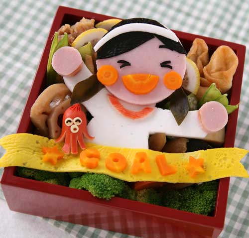 ゴールイン – 笑顔いっぱい運動会弁当