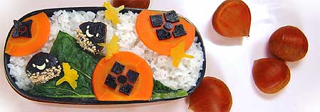 栗と柿のお弁当 – 秋を先取り