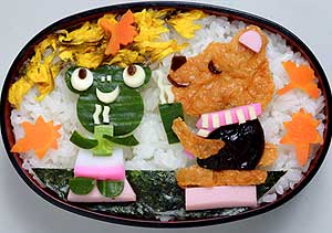 秋弁当 – 番茶でしみじみ!