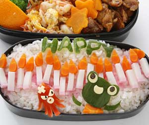 ローソクがいっぱい!!弁当 – 9月がお誕生日の方へ