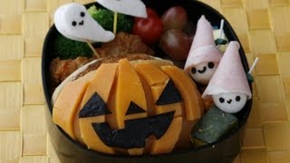 ジャック・オ・ランタン弁当の作り方動画公開