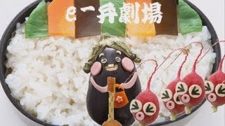 【アニメ】18番なす歌います! を公開