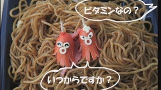 【アニメ】満員御礼焼きそば弁当公開