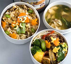 松茸弁当 – 土瓶蒸しもついてます
