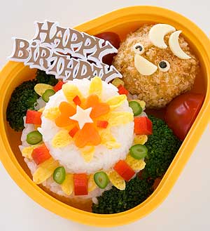 バースディケーキ弁当 – 10月お誕生日の方おめでとうございます