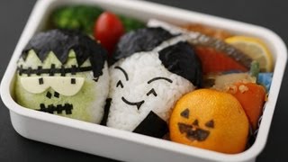 フランケンとドラキュラのハロウィンおにぎり弁当の作り方動画公開