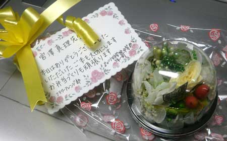 品川女子学院でお弁当の授業をさせていただきました