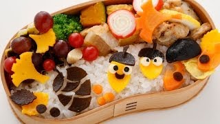 どんぐりと松ぼっくりの秋のお弁当レシピ公開