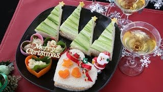 クリスマスのオードブルサンドイッチの作り方動画公開
