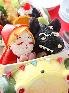 おおかみさん気をつけて – 携帯待ち受け画面