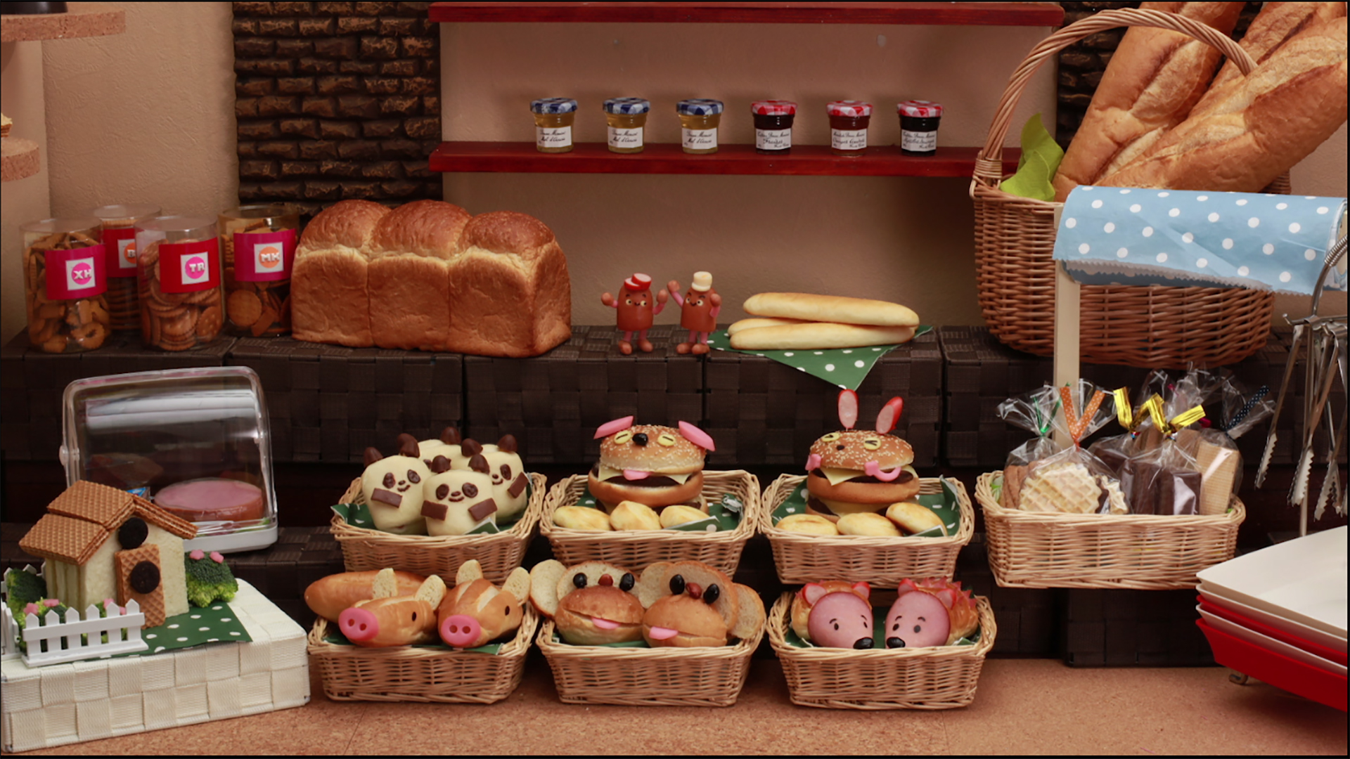 Twins in Bakery