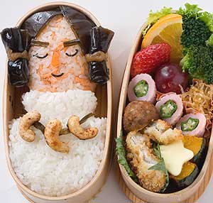 むかしむかしのお弁当 – 今日は建国記念の日