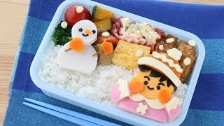雪の日のお弁当作り方動画公開
