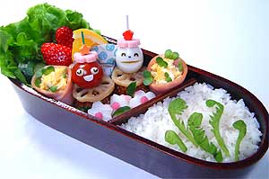 わらび君起きて♪弁当