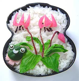 かたくりの花弁当